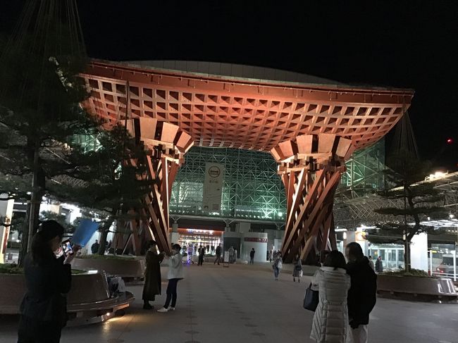 今回のおとなびパス(乗り放題切符)が 3/13日までなので、<br />おとなびパスを使ってみたくて<br />初めての金沢に 2泊3日の一人旅に行きました。<br />定期観光バスの わじま号にも参加して輪島まで足を伸ばしました。<br /><br />おとなびパス 20,000円<br /> ダイワロイネットホテル金沢 朝食付き二泊16,000円 楽天トラベルより<br />定期観光バス 昼食付き7,500円
