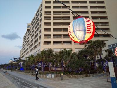 格安沖縄ツアー リザンシーパークホテル谷茶ベイ編 恩納 読谷 沖縄県 の旅行記 ブログ By Bingoさん フォートラベル