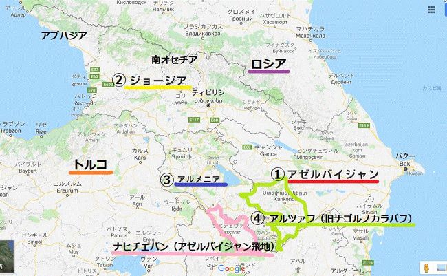 旧ソ連、黒海とカスピ海の間に挟まれた位置にあり、ヨーロッパともアジアともはたまた中東とも言えなくもないコーカサス三国と、関係する未承認国家に行ってきました。そもそもこの地区は、ガイド本などにも案内は少なく、ロシア、トルコを含めた微妙な国際関係もあって、充分学習したうえ旅行しようと思い後回しにしてきましたが、情報を仕入れ旅程を練りに練り、機は熟したと思い今回旅行を実行することにしました。行って見ると三か国ともそれぞれ違った個性があり、決して危険なこともなく回ることができました。バクーはオイルマネーで予想を遥かに超えて発展しており、ジョージアの高原地帯の眺望は粗削りながら、西欧景勝地に勝るとも劣らないダイナミックさを見せ、アルメニアの物価の安さと居心地の良さは抜群で、未承認国家アルツァフでは東洋人の珍しさから一躍人気者になった気分を味わうことができました。また、この旅では自分の旅行について、色々反省し考えることもあり、貴重な旅となりました。<br /><br />日程は以下の通りです。<br /><br />1日目（9/15）成田 ⇒ モスクワ ⇒ バクー<br />2日目（9/16）バクー市内観光<br />3日目（9/17）コブスタン・泥火山観光、バクー市内観光、トビリシ移動<br />4日目（9/18）トビリシ市内観光<br />5日目（9/19）ジョージア軍用道路観光、トビリシ市内観光、エレバン移動<br />6日目（9/20）エレバン市内観光<br />7日目（9/21）ステパナケルト移動、市内観光<br />8日目（9/22）エレバン移動、市内観光<br />9日目（9/23）エレバン ⇒ モスクワ ⇒ 成田<br />10日目（9/24）帰国到着日<br /><br />今回は１日目です。<br />