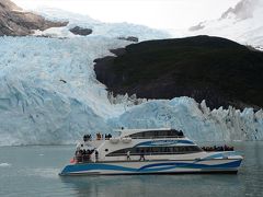 パタゴニア(アルゼンチン)９日間の旅（４）ウプサラ氷河＆スペガッツィーニ氷河クルーズ