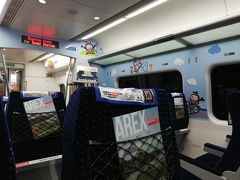 仁川空港近くのホテルからAREX直通列車でソウル往復