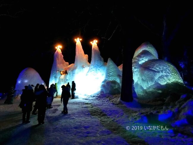 2019 爺とお嬢の北海道 流氷フェス