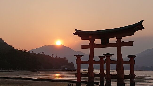 何度か訪れたことがある宮島<br />今回は夕日が沈むまでゆっくり滞在