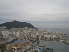 2008秋 韓半島旅行記　8.釜山