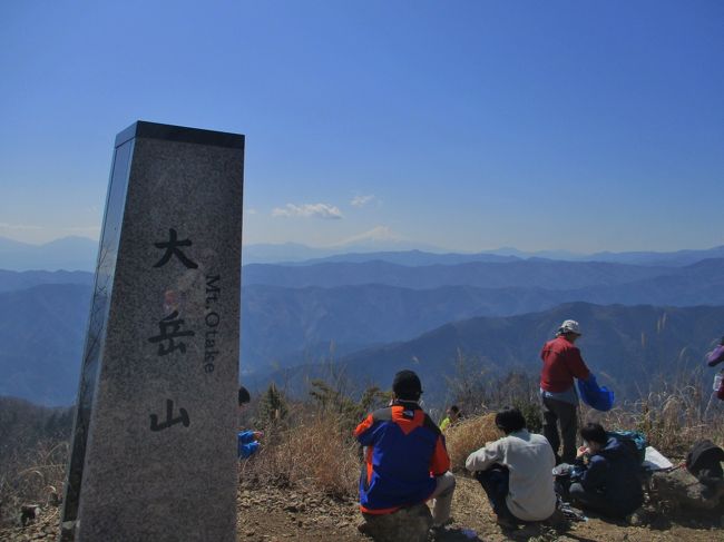 東京・奥多摩<大岳山>　日帰りトレッキング・温泉