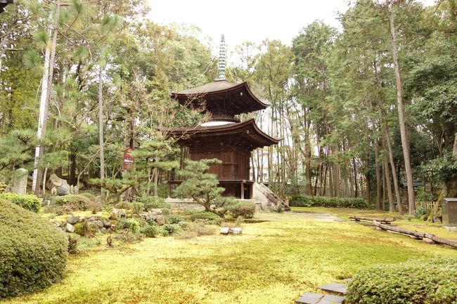 今回は大阪府南部のお寺に和泉市の久保惣記念美術館に行ってきました！大阪府南部もなかなかに味がありますよ。…車の運転には気をつけたいですが！