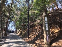 春めく高尾山・蛇滝は見られない