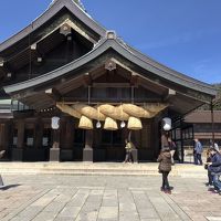 2019年03月　島根旅行１　出発から出雲大社