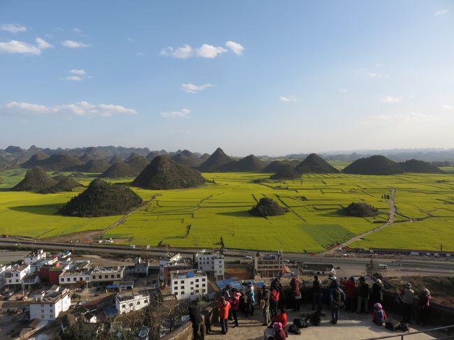 羅平・元陽・建水・昆明【個人旅行】　1日目～2日目　羅平（金鶏峰）