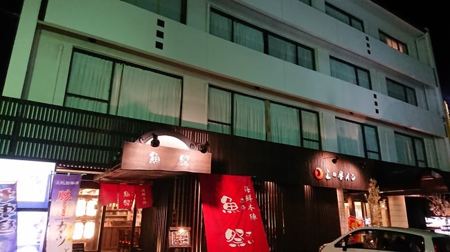 こんなに身近に、こんなに味わい深い場所があったなんて、もっと早くに気づけばよかった・・・<br /><br />と、思う今日この頃です。