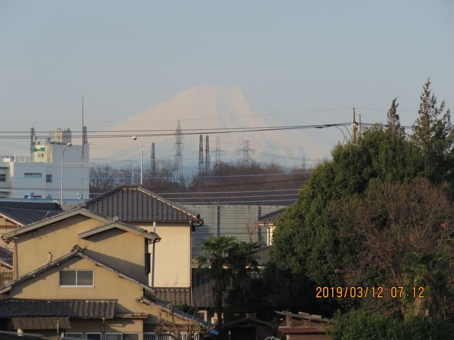 3月12日、午前7時12分頃にふじみ野市より富士山が見られました。<br /><br /><br /><br />＊見られた富士山