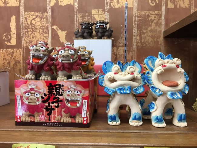 友達のリクエストで沖縄ショップに行ってきました!<br />それから横浜中華街&元町に行ってきました!<br /><br />近場編です!
