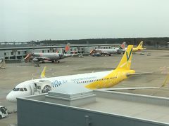 LCCバニラエアで台北へ！成田空港→桃園空港→台北駅→ホテル