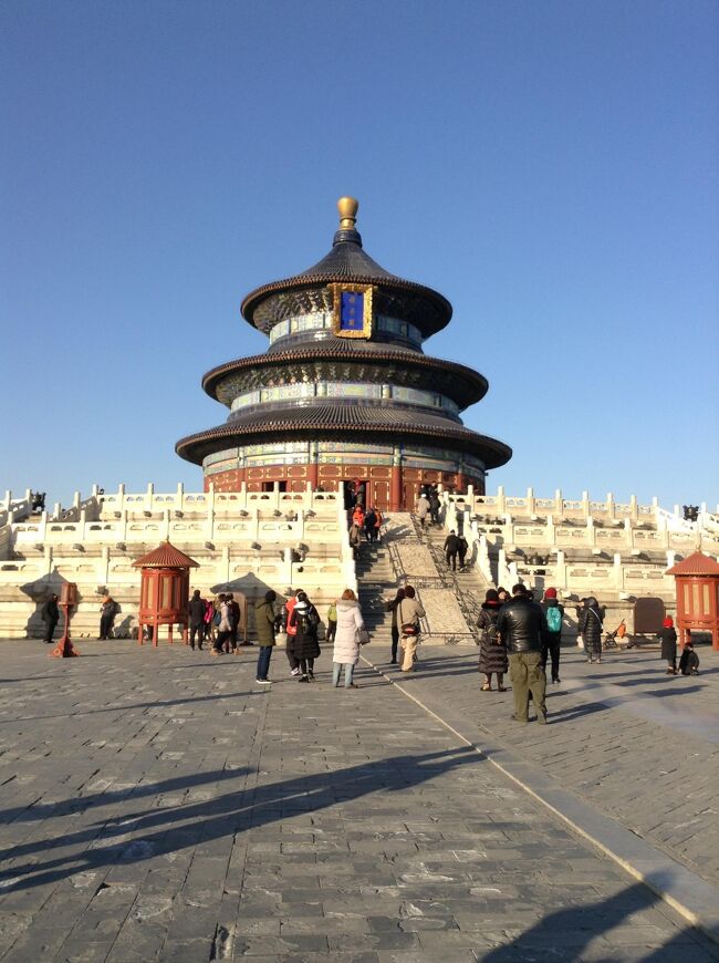 ANAのスイートラウンジを使いたくて、無理矢理ねじ込んだ北京旅行。<br />大陸のスケールの大きさに圧倒された旅でした。