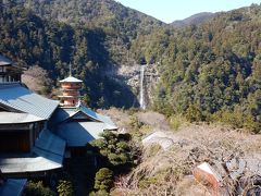 おとなびパス   那智大社　勝浦温泉