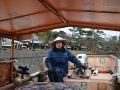 山陰の旅　島根松江　塩見縄手武家屋敷、明々庵から堀川遊覧船乗船