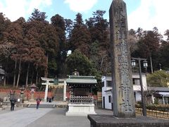 宮城・塩釜みなと旅2019②～塩釜神社と「浦霞」の試飲&蔵ガイド～