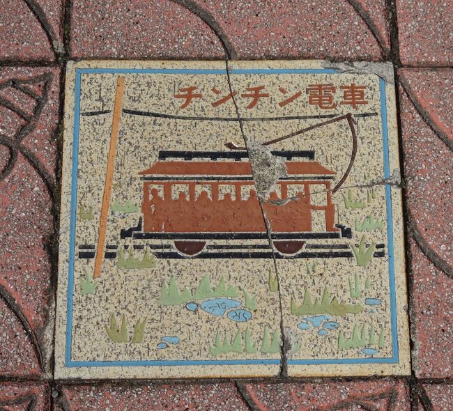 大森駅と大森海岸駅間にチンチン電車がかつて走っていました。<br />京浜間を結ぶ路線を敷設することを目指して京浜電気鉄道と社名を改称し、東京方面への延伸を行った際に、暫定的に東海道本線大森駅との接続を図るべく開業させた路線である。 <br />1937年（昭和12年）3月8日 大森停車場前 - 大森海岸間が廃止された路線です。<br />現在であればさよなら運転で多くの撮り鉄が押し寄せるのですが戦前に時期ではひっそりと廃止されたのだと察します。<br /><br />