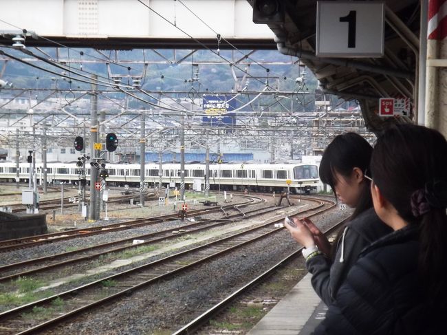 東京から来たたびももう少しでおしまい。昨日の夜は宿探しで大変な思いをしたので、今日は少し疲れがとれていません。うたたねをしながら帰阪しました。