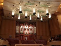 東京：赤坂氷川神社～サントリーホール～【赤坂】でランチ～虎ノ門ヒルズ～横浜【林屋茶園】