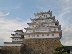 Petit Day Trip -- 蘇った真っ白な白鷺城を観たい！（２／２）～純白の大天守がそびえる「姫路城」～ --