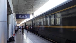 シルクロード列車の旅（第3日）Z40/41列車：洛陽～西安～蘭州