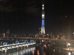 シワ取り鍼で羽生選手と同じに！ 浅草の足湯ホテルで夜景を楽しみ、鉄もバッチリな旅！