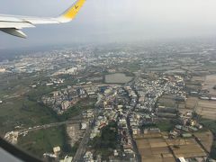 ホテル→桃園空港へ ＊Uber（タクシー）＋MRT