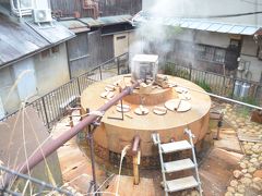 日本三古湯の一つ、有馬温泉