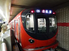 新しい地下鉄丸ノ内線2000系に乗る