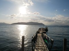 あのユース瀬戸内へ、いつか、いつか真鍋島へ、今は無き伝説ユース三虎を訪ねて笠岡諸島へ島旅