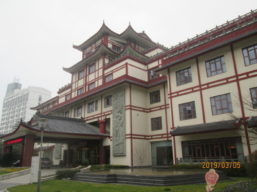 上海の奉賢南橋・古華山荘