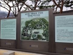 Booとマータフのソウル旅行何回目？2019.3（part3)