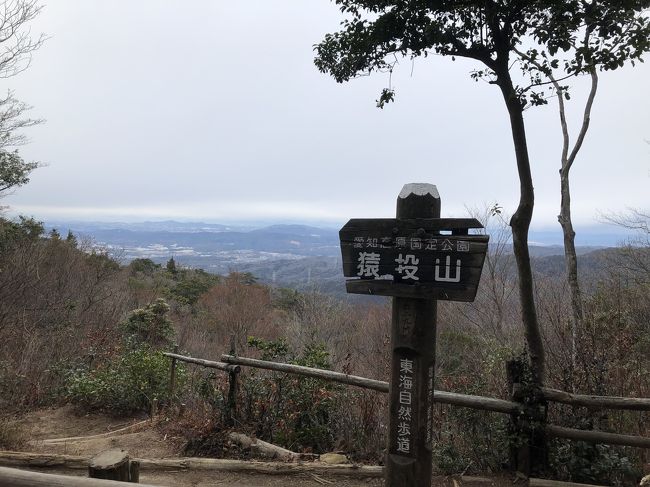 猿投山登山<br />猿投神社で安全をお願いしてからの武田道で登ります。最近の恒例です。