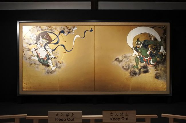 本当は日帰りの予定だった今回の京都旅。<br />前日夜遅くまで観光を楽しんだので帰るのがしんどくなり、<br />急遽泊まることになりました。<br />宿泊ホテルはドーミインPREMIUM京都駅前。<br />天然温泉の大浴場でゆったり疲れを落とし、<br />翌日は京都駅前からスタートしました。<br />