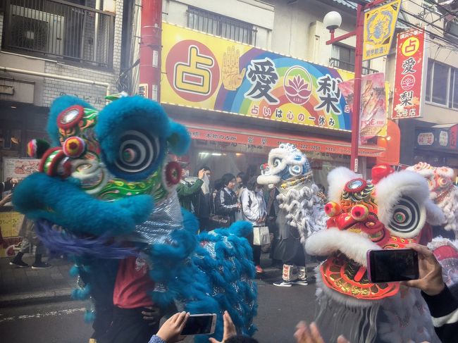 春分の日 横浜中華街媽祖祭パレードに県立博物館スペードのドーム無料開放日