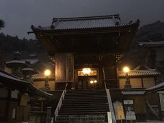 冬の長谷寺！朝の勤行に参加しました！