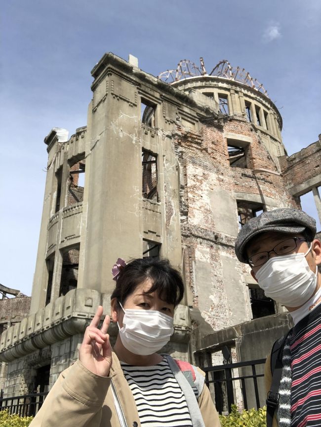 2019年3月19.20日広島を旅行しました。<br /><br />①尾道(朱華園・千光寺)<br />https://4travel.jp/travelogue/11471229<br /><br />②安芸の宮島・あなごめしうえの・厳島神社・揚げもみじ<br />https://4travel.jp/travelogue/11471406<br /><br />③呉(アレイからすこじま・大和ミュージアム)<br />https://4travel.jp/travelogue/11471728<br /><br />19日の宿泊地は広島の繁華街新天地にある広島ワシントンホテルさんです。<br /><br />ここは、ツアーに付いてたホテルですがアクセス抜群です。<br /><br />19日の晩御飯は、もちろん広島といえばお好み焼き、広島焼といえば<br /><br />みっちゃんということで、ホテルからすぐの新天地みっちゃんへGO<br /><br />まあ、人気店ということで行列しています。時間かかりそうなので断念して<br /><br />お好み村の文ちゃんというお店で頂きました\(^o^)/<br /><br />20日朝食はホテルのバイキングにも広島焼がありました。<br /><br />呉から市内に戻って、平和記念資料館から原爆ドーム<br /><br />そして、昼食は昨日食べそびれたみっちゃんの広島焼を食べに<br /><br />そごうにあるみっちゃん総本店雅に行きました。<br /><br />昼食後は折り鶴タワー、広島城などを回っているうちに<br /><br />いい時間になってきたので歩いて広島駅に向かいました。<br /><br />道すがら縮景園があったのですが、今回はパス(´;ω;`)<br /><br />
