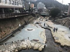 有馬温泉