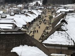 続会津若松旅行～大内宿編～