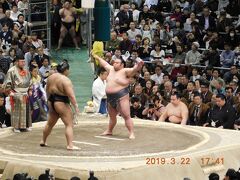 2019年　大相撲3月場所（大阪場所）に行ってきました。2019年3月22日（金）　13日目