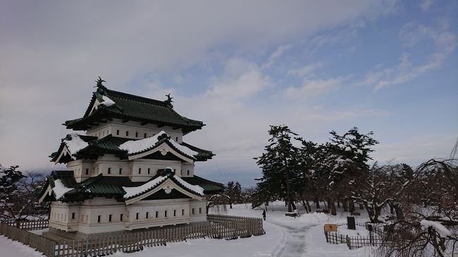 JALのどこかにマイル。<br />この特典、ほんと最高ー！！<br />6000マイルほど貯まったの早速利用してみました。<br />できれば雪国に行きたくて12月の東北を狙い、青森・秋田・岩手・仙台が揃ったところで母と一緒に申込み！<br />冬の東北はあまり人気がないのかな？<br />出てくる確率は高かったような気がします。<br />翌日には結果のメールが届いたのでドキドキしながらメールを開くと...<br />わぁーい！やった～！第一希望の青森だ～☆<br /><br />スケジュールはこんな感じ。<br />1日目：JAL2153　伊丹10：30発　 青森12：00着<br />2日目：JAL2154　青森15：20発　 伊丹16：55着　<br /><br />あんまりゆっくりできないスケジュールだけど仕方ない！<br />弘前ぶらぶらしてアップルパイとタルトタタン食べるぞー！<br />行き先が決まれば次は宿泊先！！<br />色々悩んだ結果、母希望の『星野リゾート界 津軽』に決定。<br /><br />冬の青森、服装で迷ったけど普段から着てるロングのダウンコートにニット帽とスノーブーツで余裕でした。<br />寒いの苦手じゃないからなのか、あまり寒いとも感じなかったな☆<br />