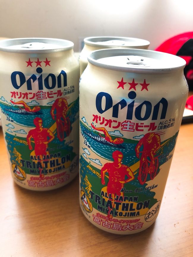 ダイビング旅宮古島での1日目後半~2日目。<br />朝からダイビング3本→ホテルで一休み→夕ご飯という生活の1日目ダイビング後~2日目のダイビングをご紹介。