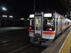 2019年3月関西鉄道旅行+α8（武豊線・太多線）