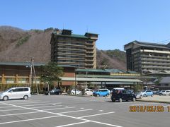 磐梯熱海温泉 ホテル「華の湯」・ホテルステイ