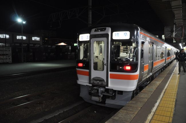 2019年3月関西鉄道旅行+α8（武豊線・太多線）