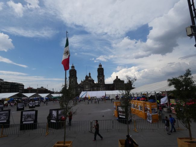 メキシコシティ ソカロ (Zocalo, Mexico City)