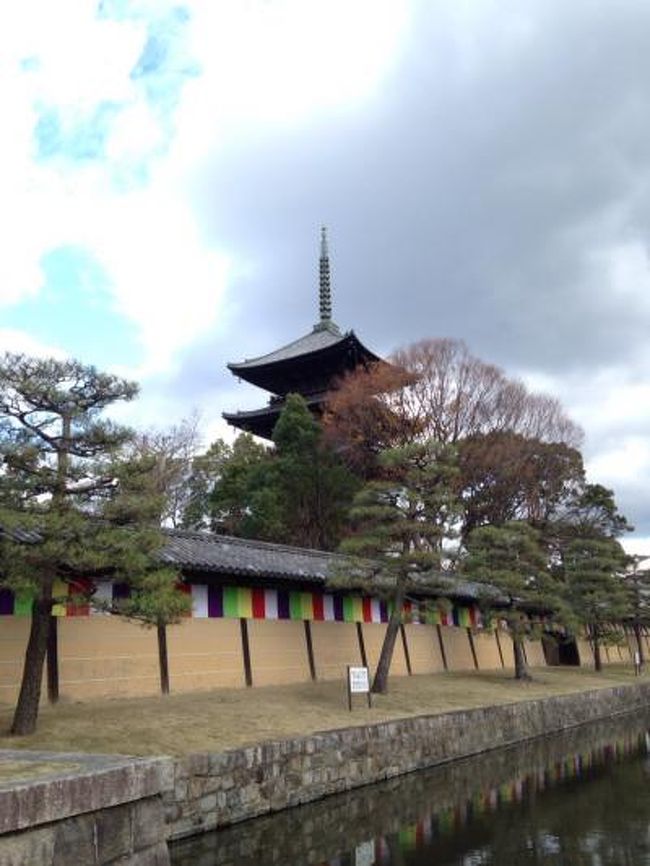 京都を歩いてみました。写真は東寺の五重塔