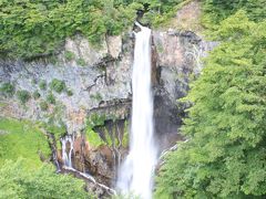 吹割の滝、華厳の滝經由つくばへ