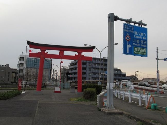 羽田空港内の循環バスに乗ってて、駐輪場（多分、羽田空港で働く人たちの）を見たので、<br />歩いて空港まで入ってくることが可能なんだと思い、<br />時間もあったので、ホテルまで歩いてみることにした！